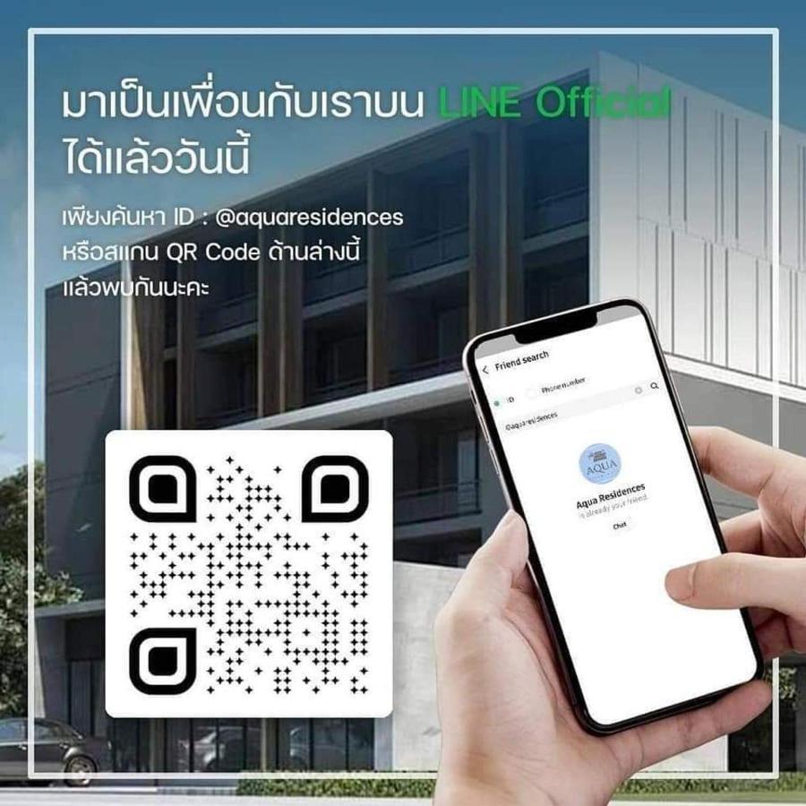 Aqua Residences อควา เรสซิเดนซ์ ห้องพักใหม่ให้เช่า ติดรถไฟฟ้าสถานีวุฒากาศ Bangkok Exteriér fotografie